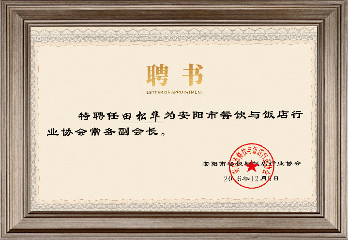 5ecdc7efb1279